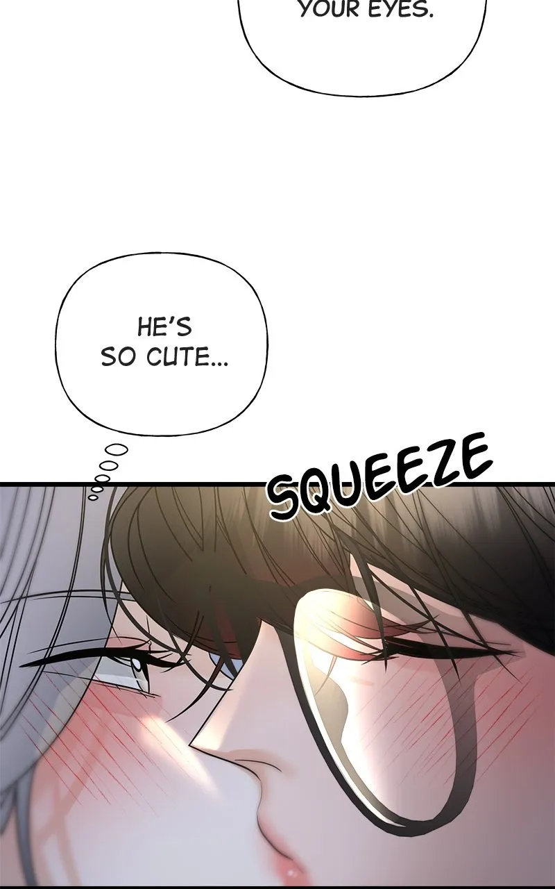 Read Random Target chapter 23 image 40 on Lezhin