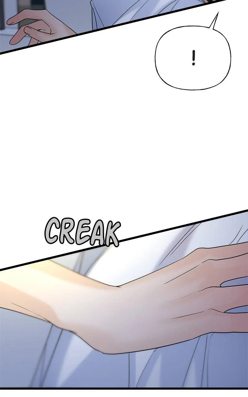 Read Random Target chapter 23 image 44 on Lezhin
