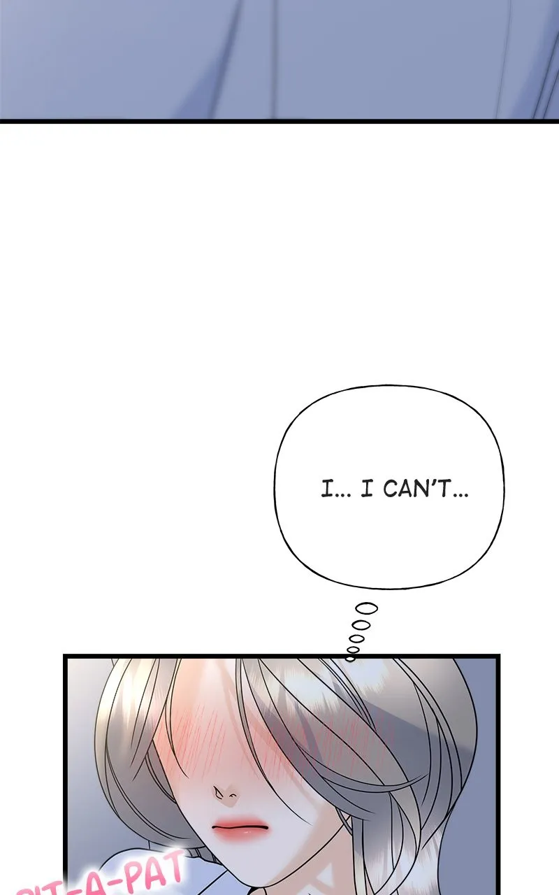 Read Random Target chapter 23 image 6 on Lezhin