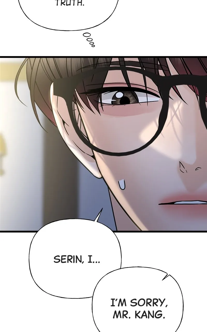 Read Random Target chapter 23 image 66 on Lezhin