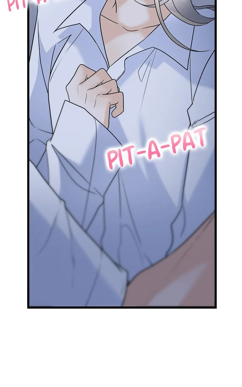 Read Random Target chapter 23 image 7 on Lezhin