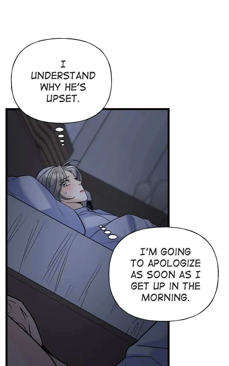 Read Random Target chapter 23 image 78 on Lezhin