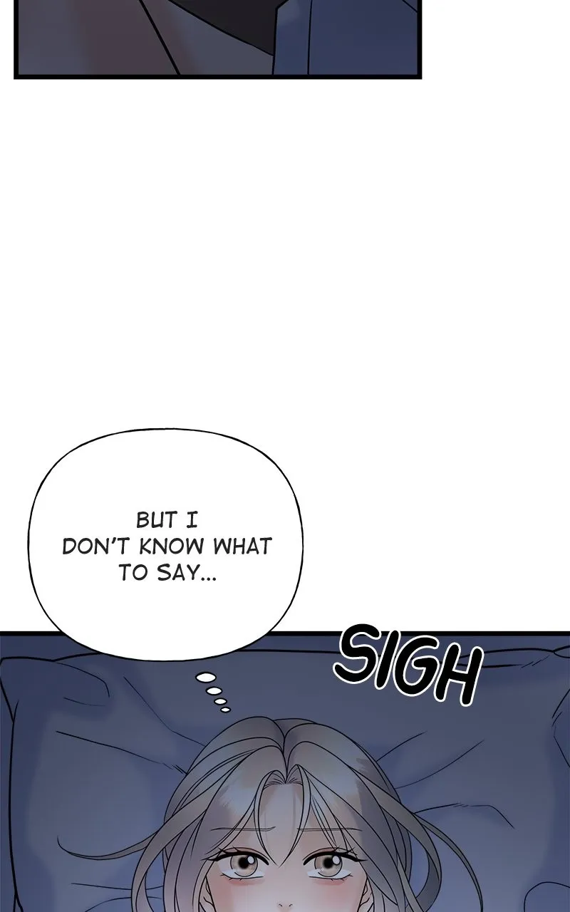 Read Random Target chapter 23 image 79 on Lezhin