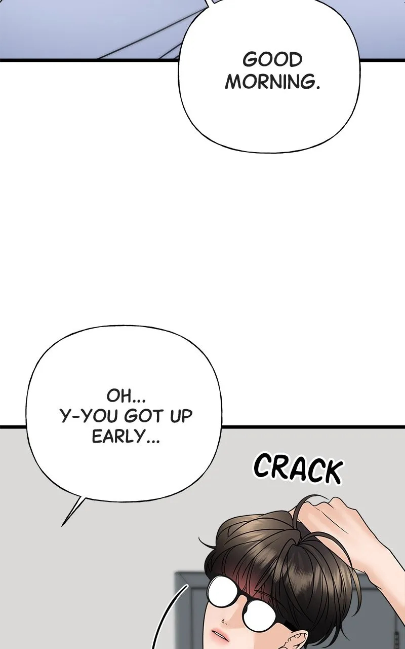 Read Random Target chapter 23 image 84 on Lezhin