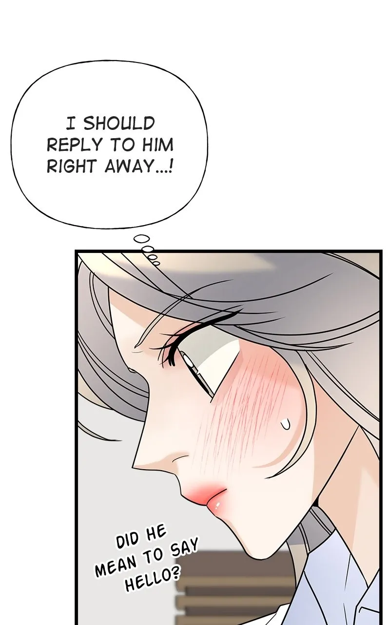 Read Random Target chapter 23 image 94 on Lezhin