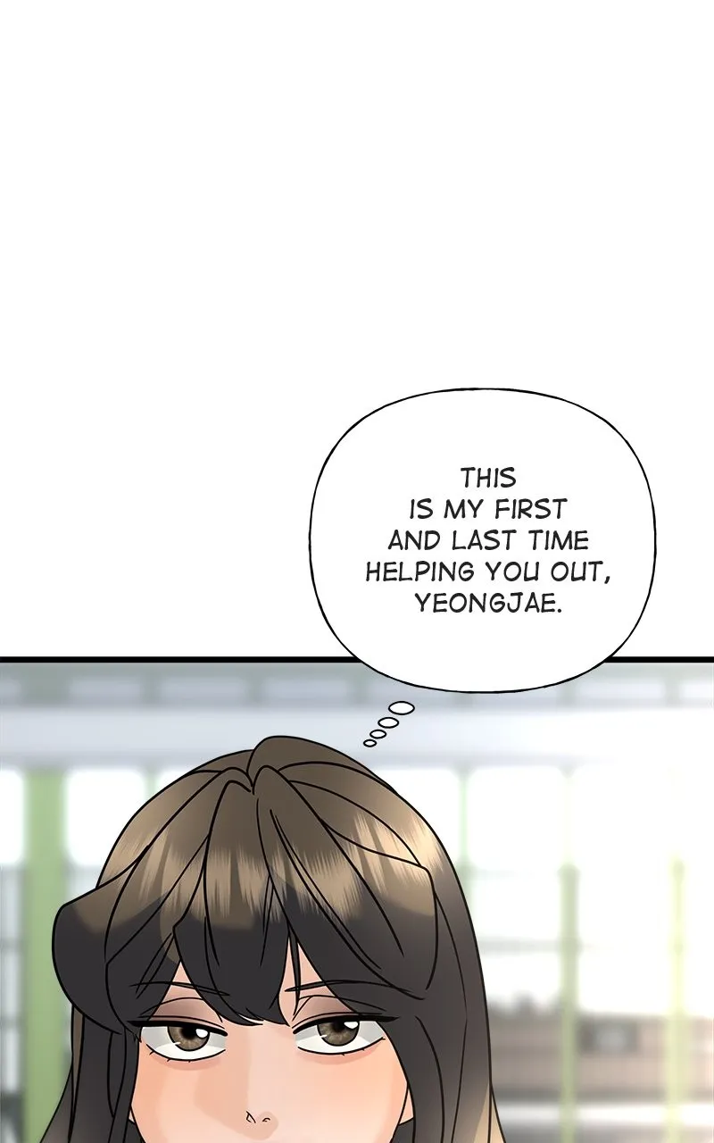 Read Random Target chapter 24 image 112 on Lezhin
