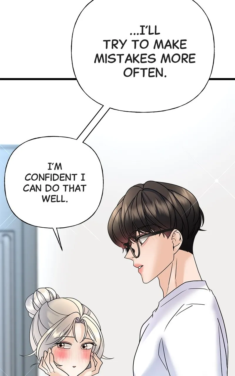 Read Random Target chapter 24 image 12 on Lezhin