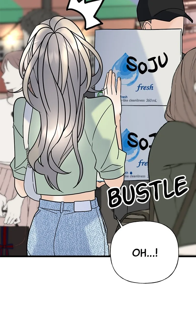 Read Random Target chapter 24 image 120 on Lezhin