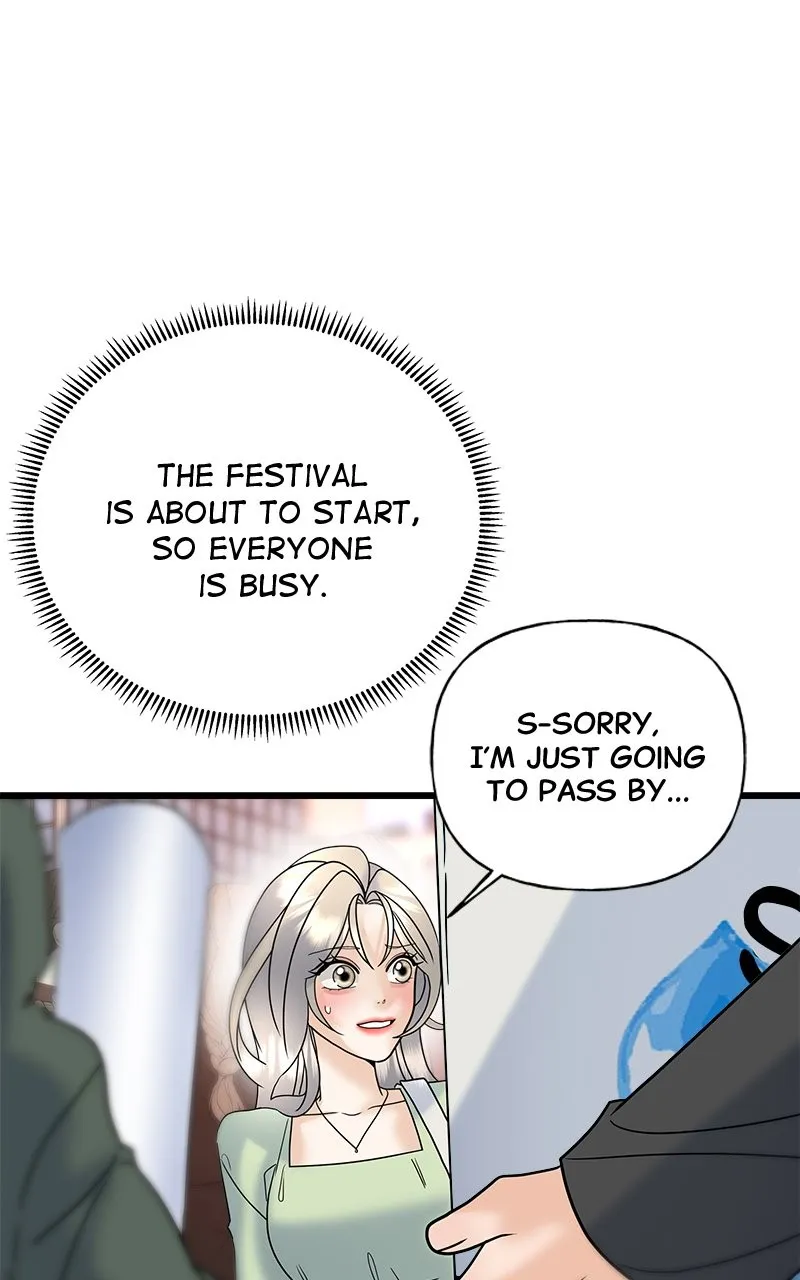 Read Random Target chapter 24 image 121 on Lezhin