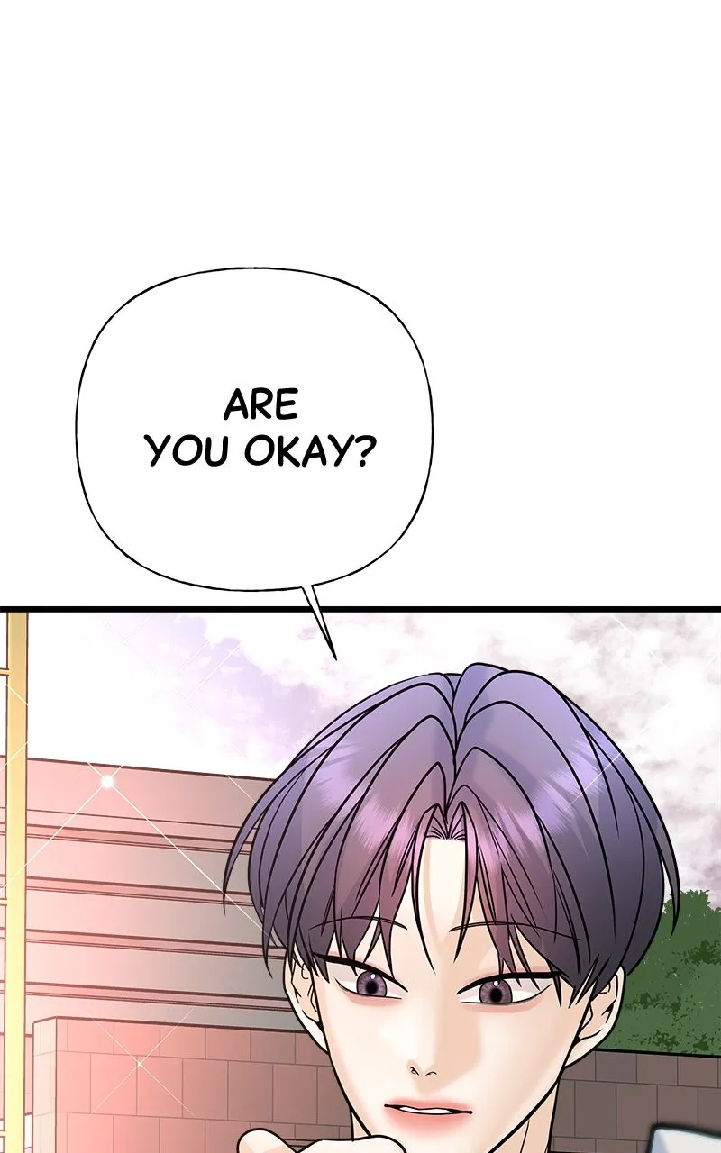 Read Random Target chapter 24 image 125 on Lezhin