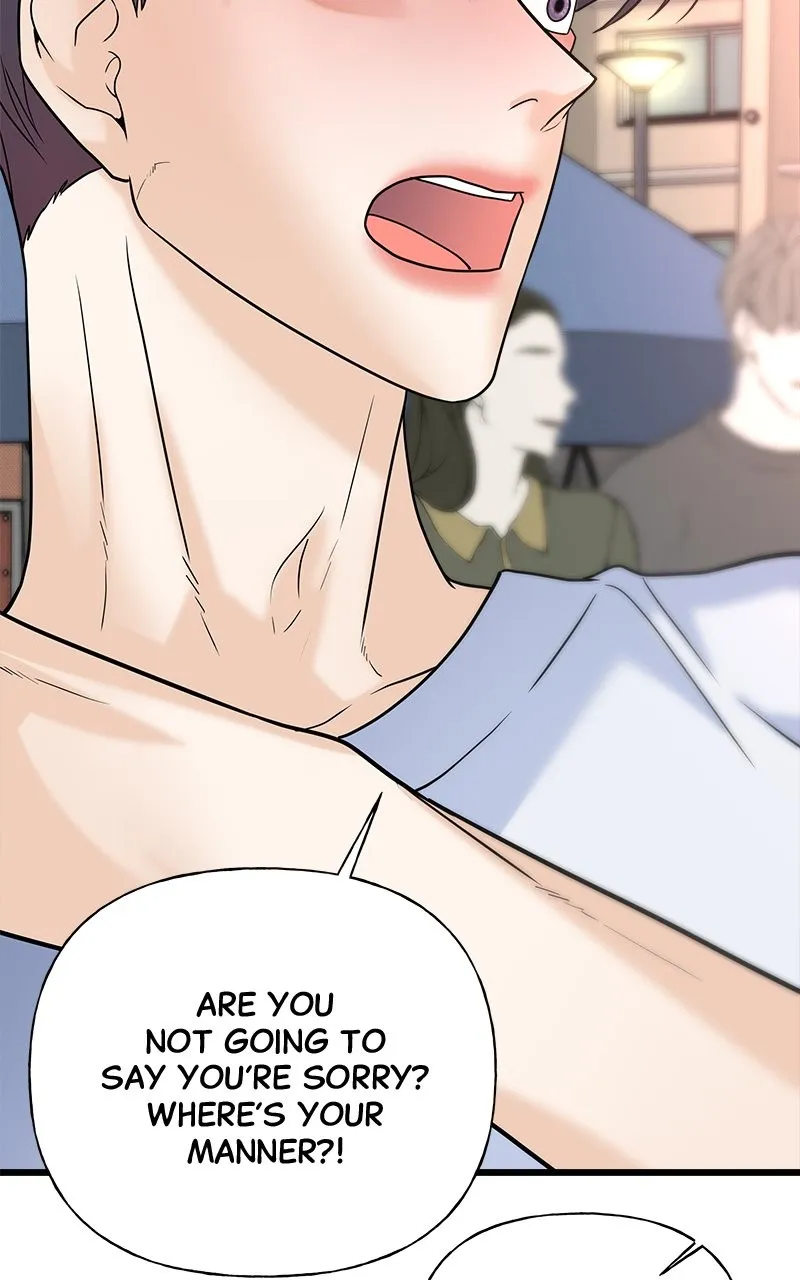 Read Random Target chapter 24 image 128 on Lezhin