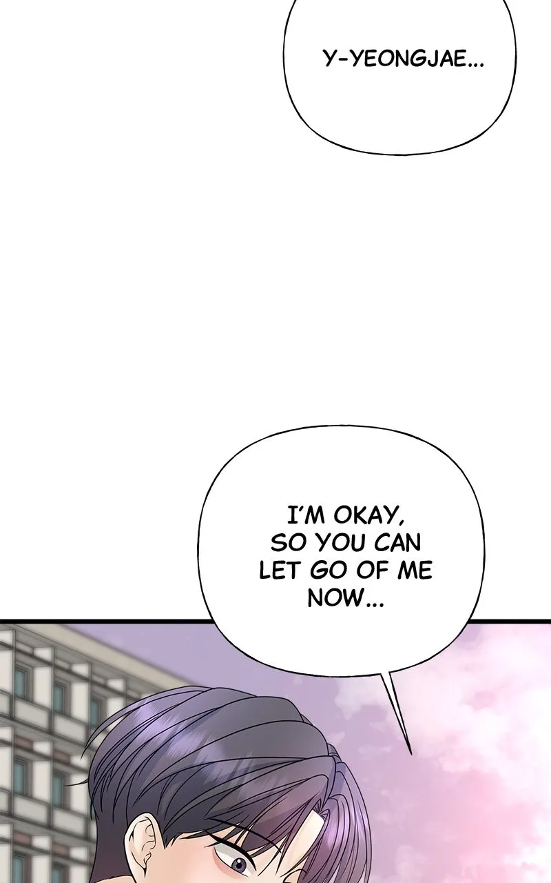 Read Random Target chapter 24 image 129 on Lezhin