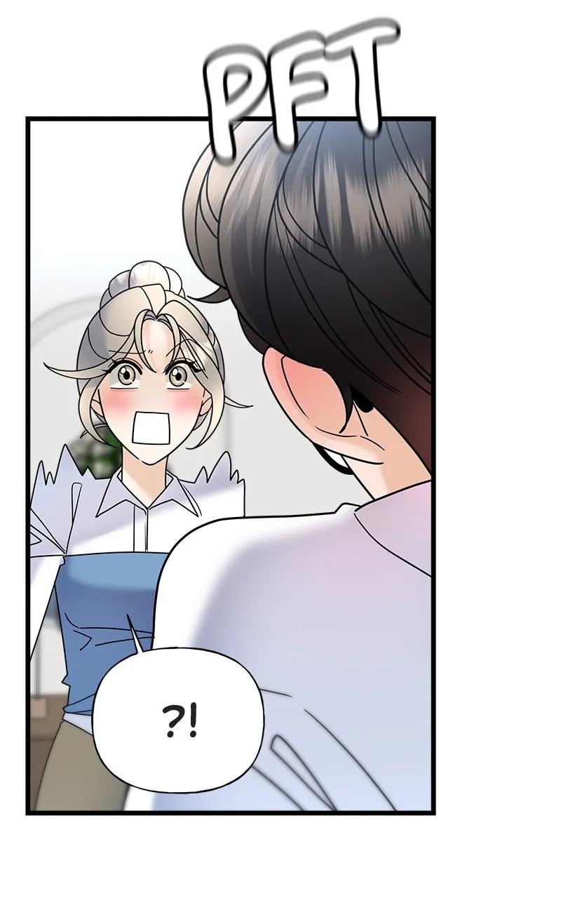 Read Random Target chapter 24 image 14 on Lezhin