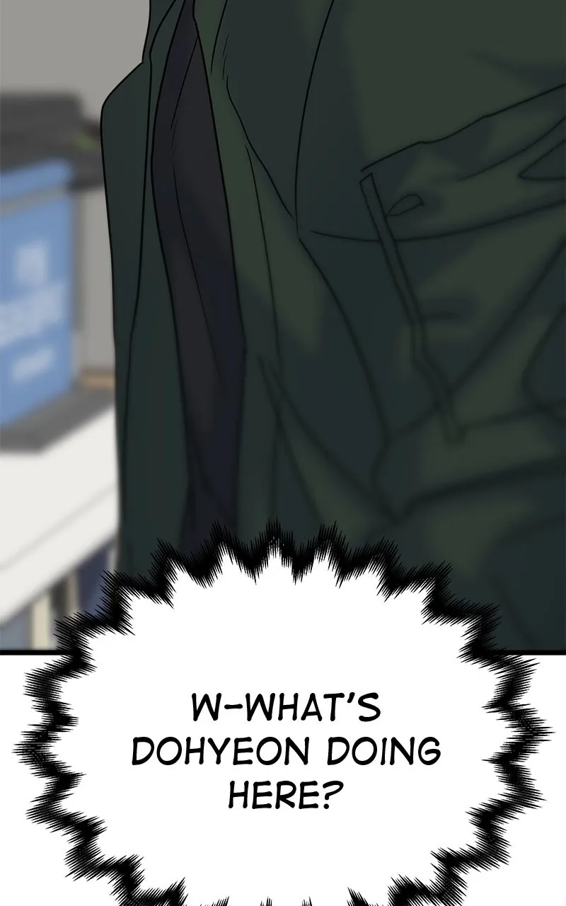 Read Random Target chapter 24 image 150 on Lezhin