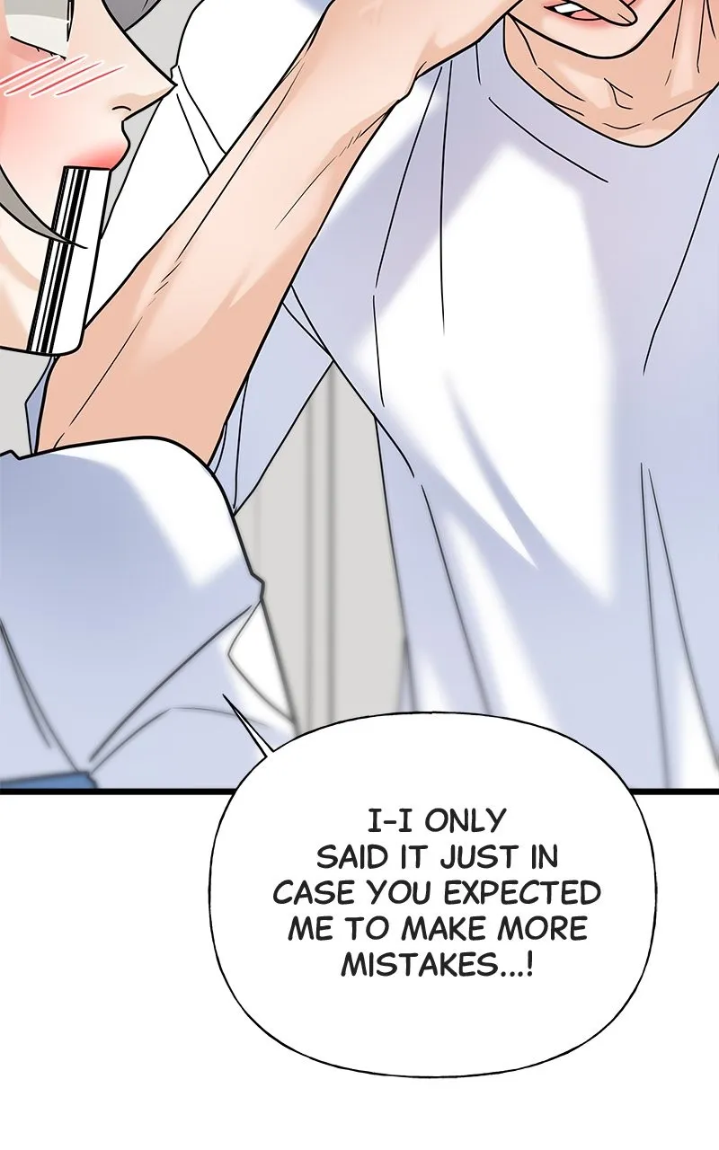 Read Random Target chapter 24 image 16 on Lezhin