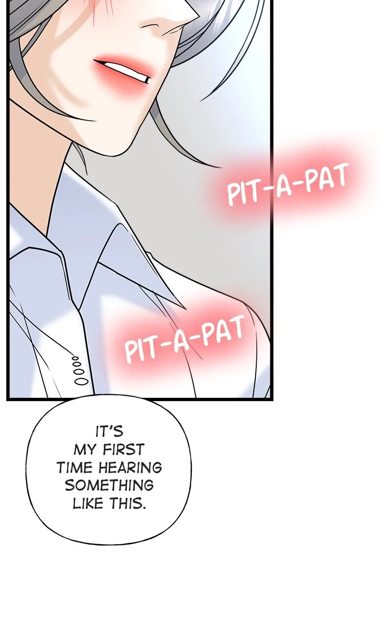 Read Random Target chapter 24 image 20 on Lezhin