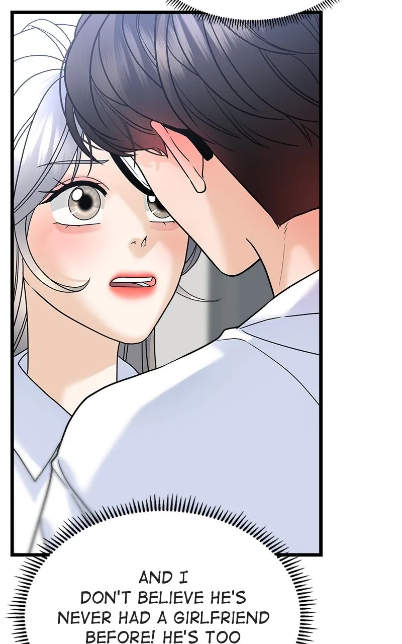 Read Random Target chapter 24 image 3 on Lezhin