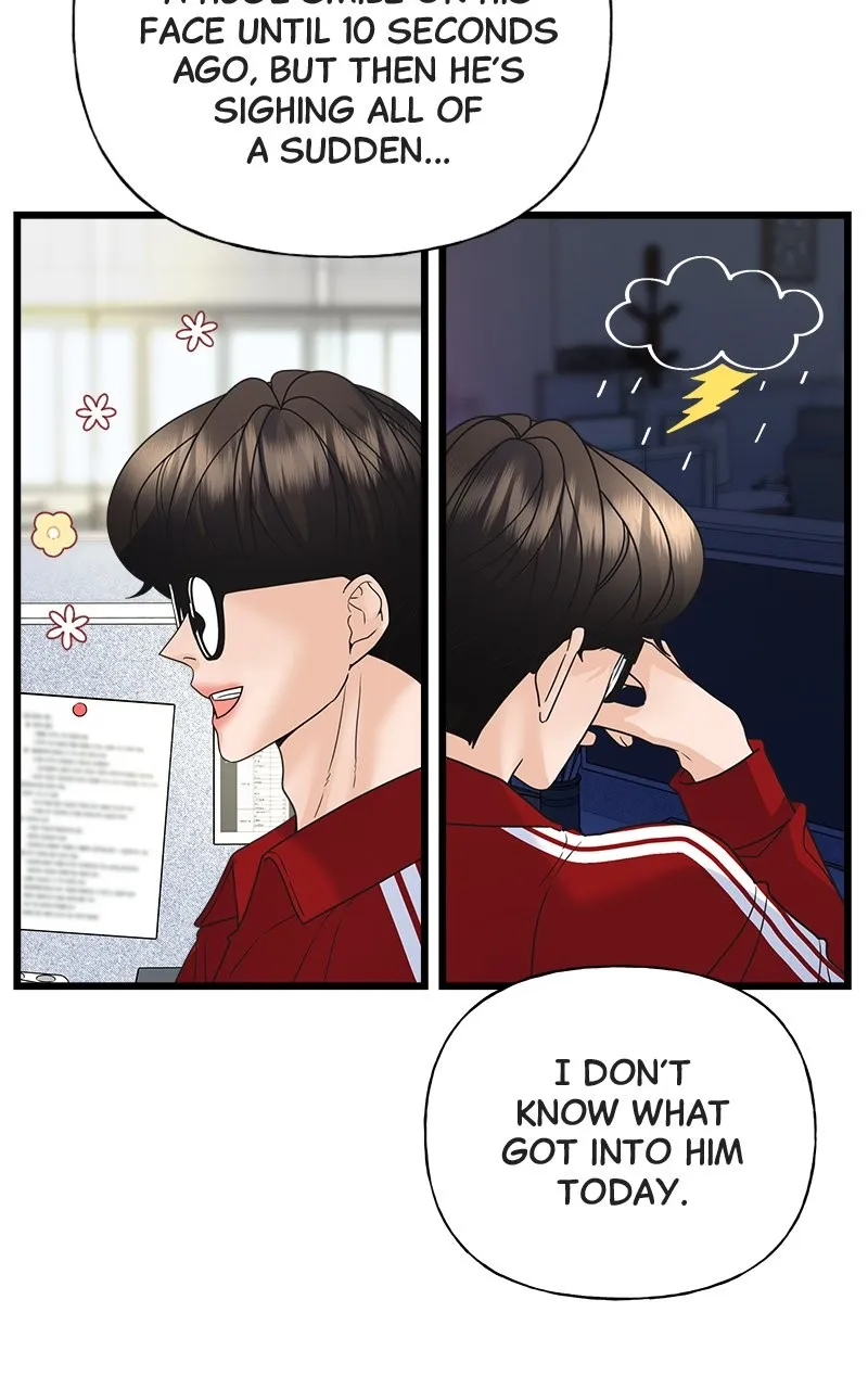 Read Random Target chapter 24 image 31 on Lezhin