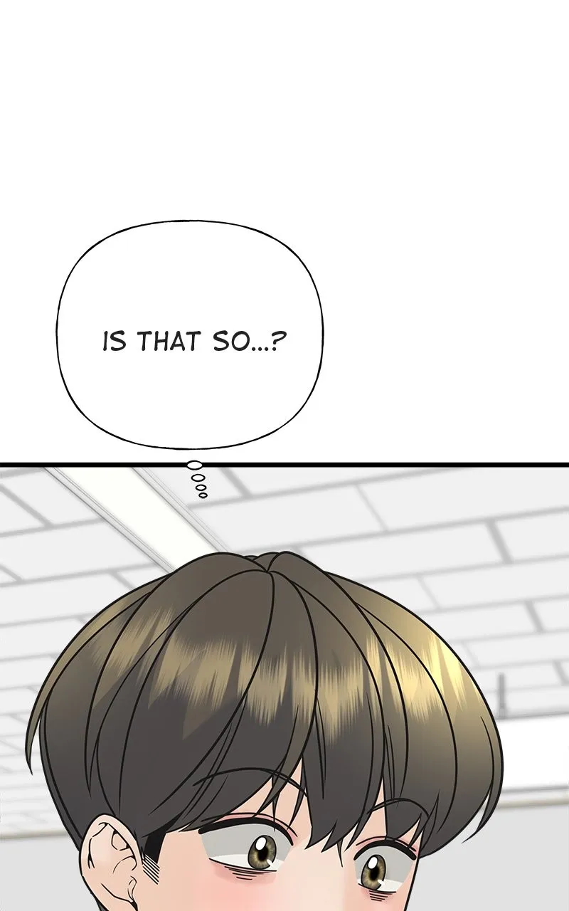 Read Random Target chapter 24 image 32 on Lezhin