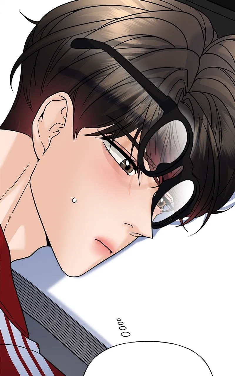 Read Random Target chapter 24 image 43 on Lezhin