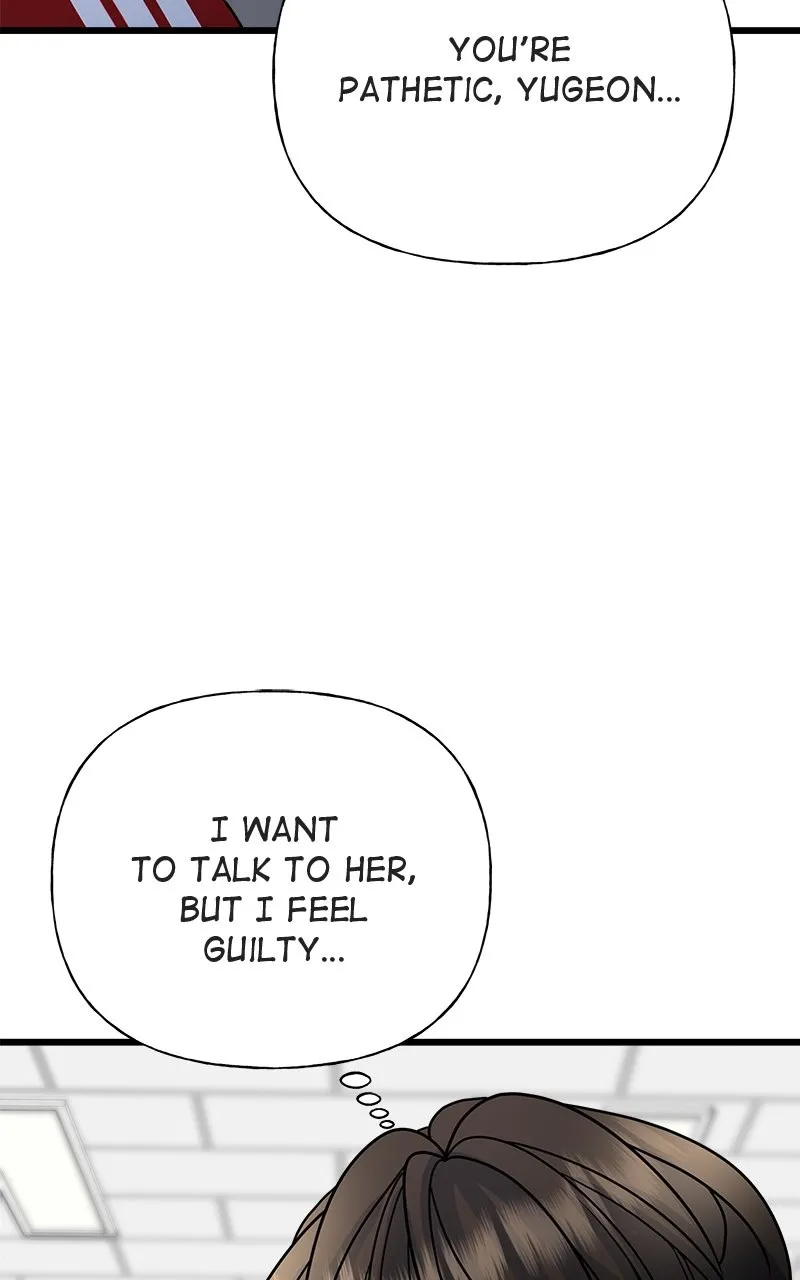 Read Random Target chapter 24 image 44 on Lezhin