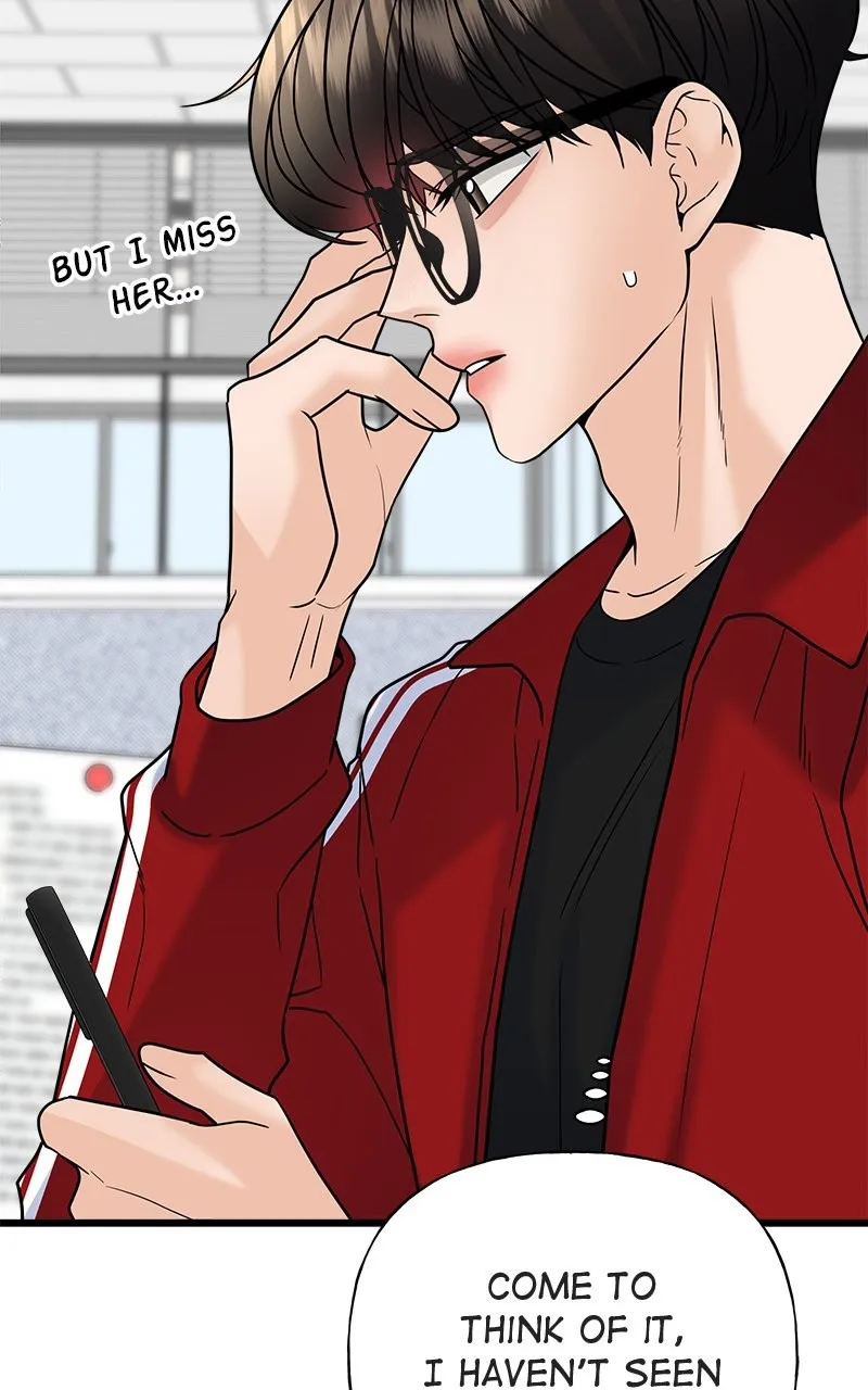 Read Random Target chapter 24 image 45 on Lezhin