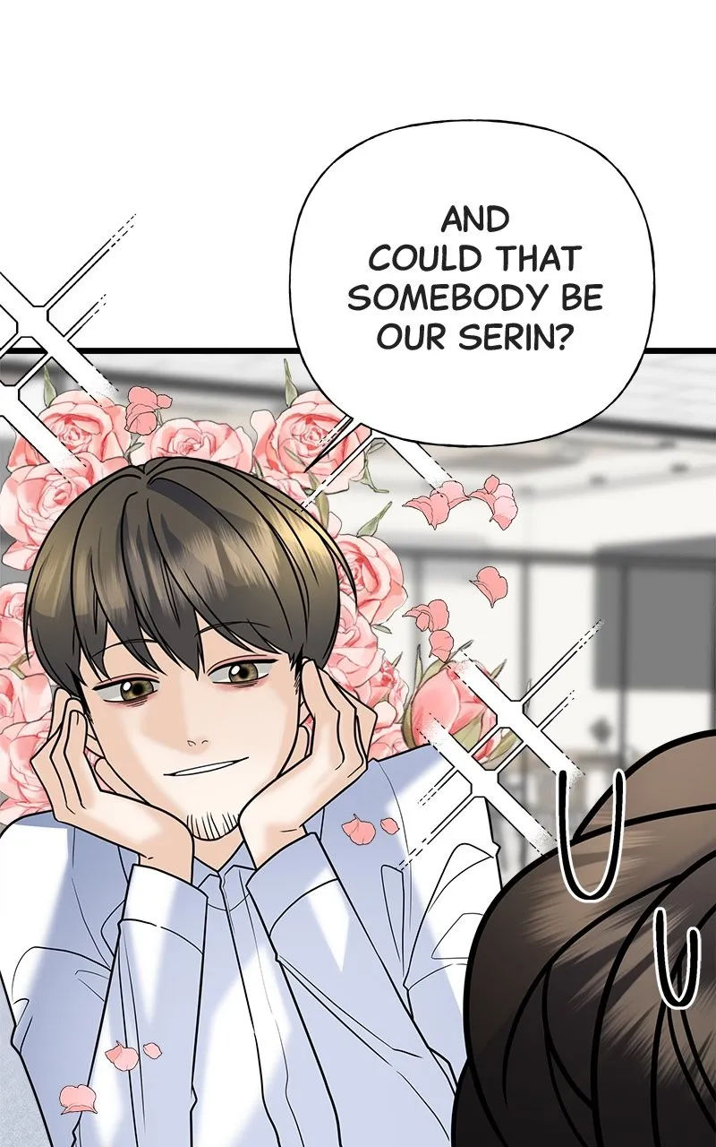 Read Random Target chapter 24 image 51 on Lezhin