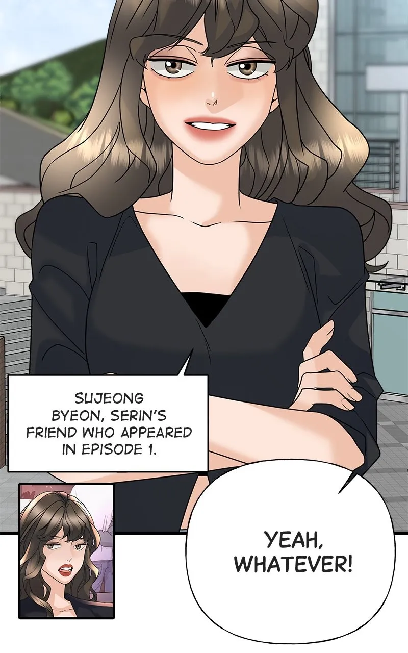 Read Random Target chapter 24 image 63 on Lezhin