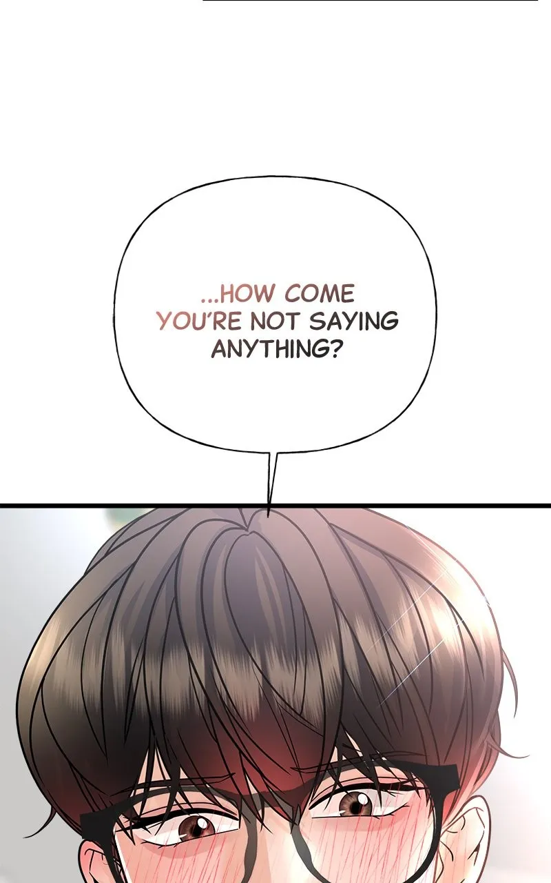 Read Random Target chapter 24 image 7 on Lezhin