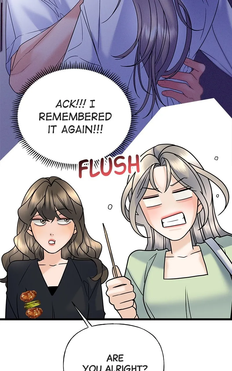 Read Random Target chapter 24 image 71 on Lezhin