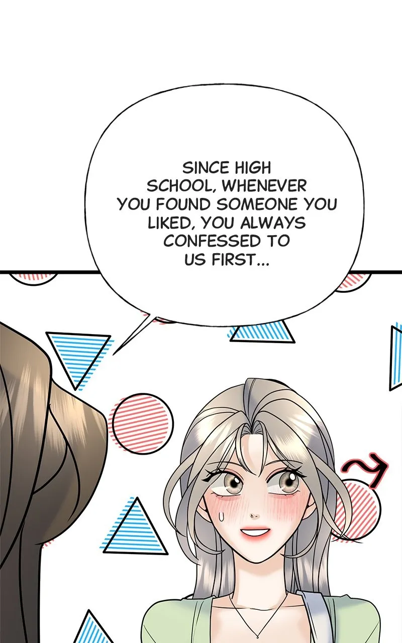 Read Random Target chapter 24 image 74 on Lezhin