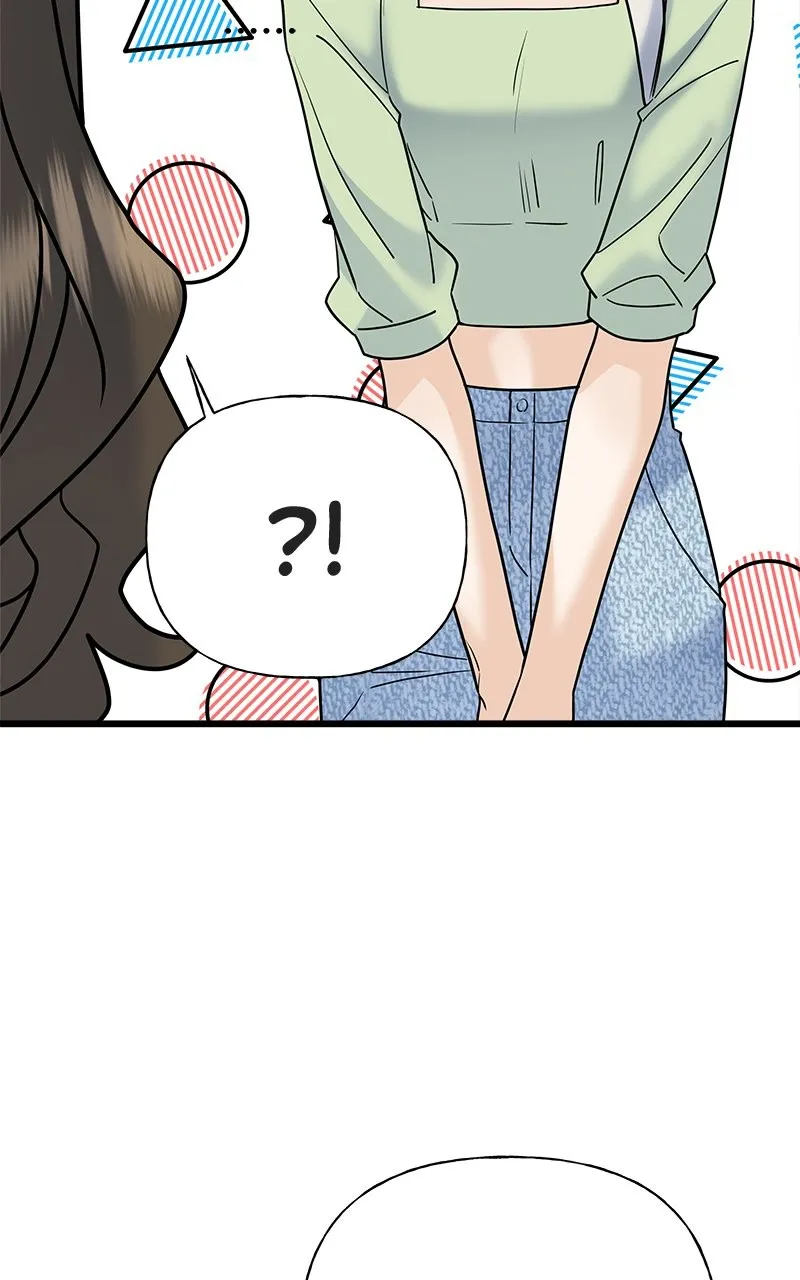 Read Random Target chapter 24 image 75 on Lezhin