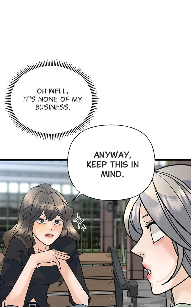 Read Random Target chapter 24 image 87 on Lezhin