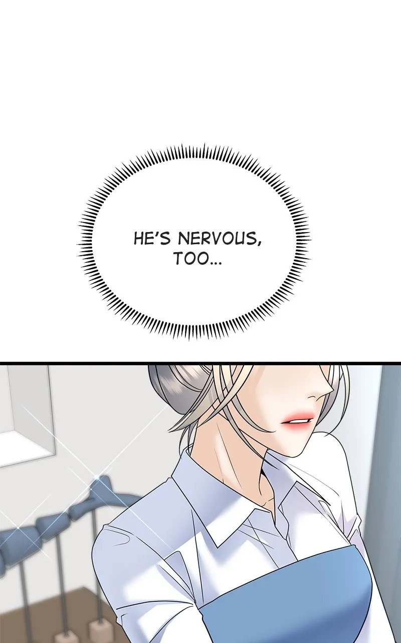 Read Random Target chapter 24 image 9 on Lezhin
