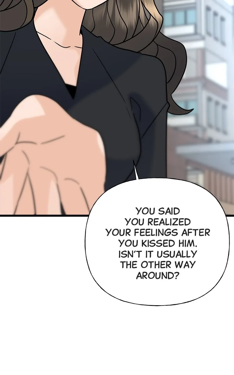 Read Random Target chapter 24 image 93 on Lezhin