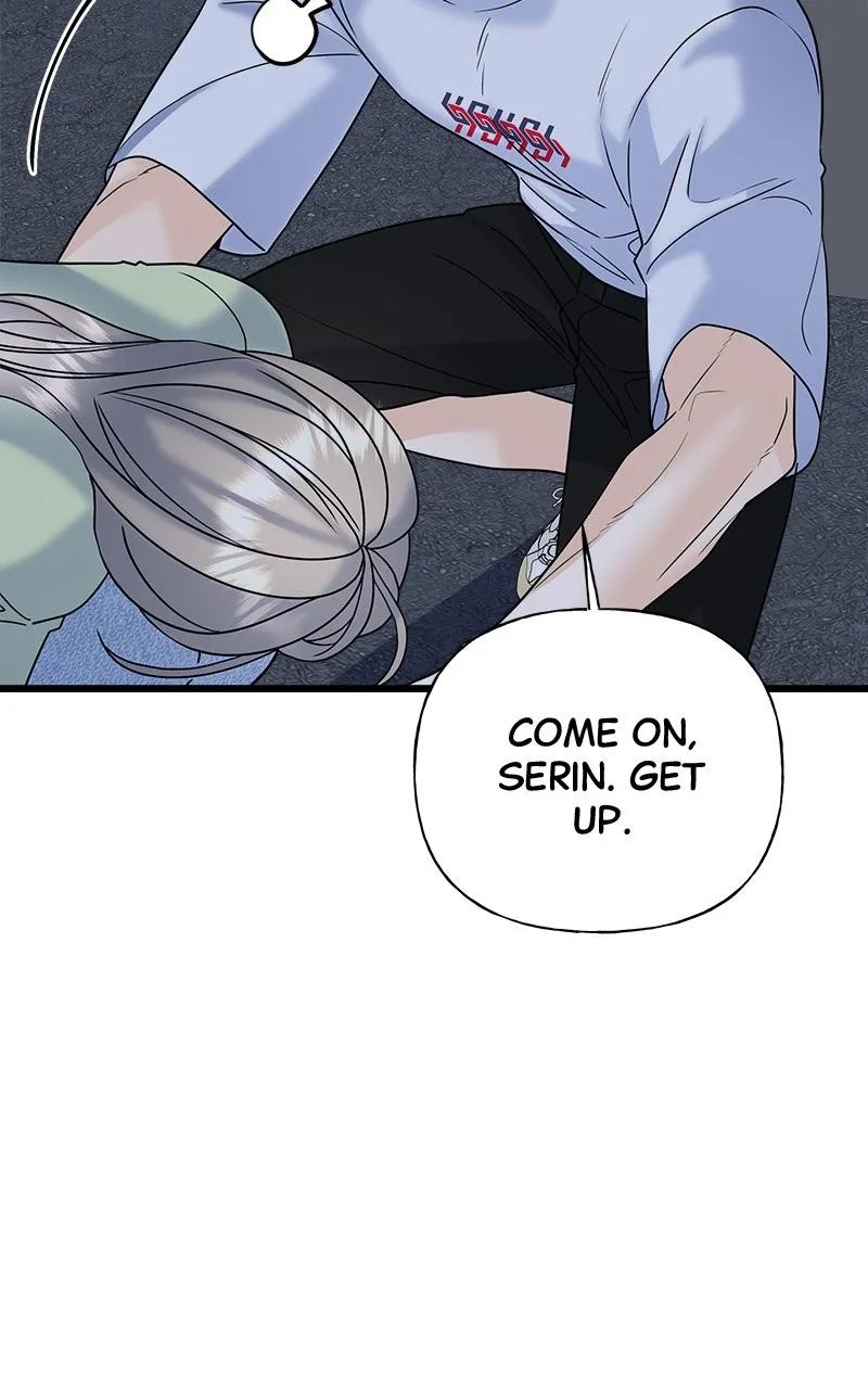 Read Random Target chapter 25 image 101 on Lezhin