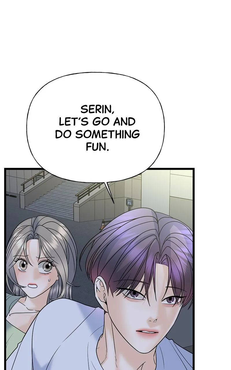 Read Random Target chapter 25 image 103 on Lezhin