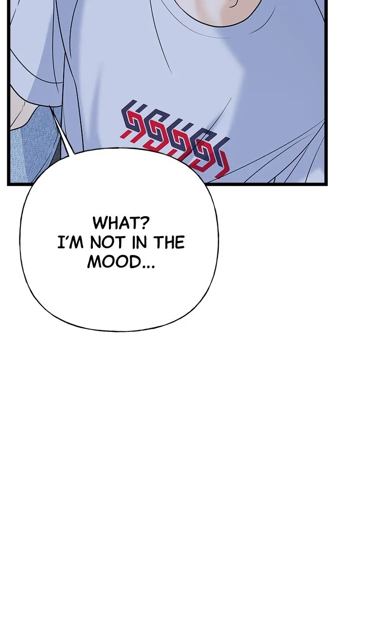 Read Random Target chapter 25 image 104 on Lezhin