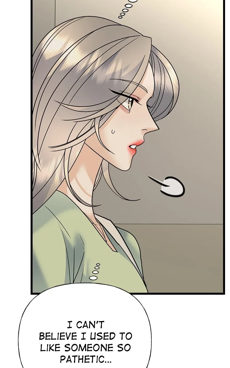 Read Random Target chapter 25 image 11 on Lezhin
