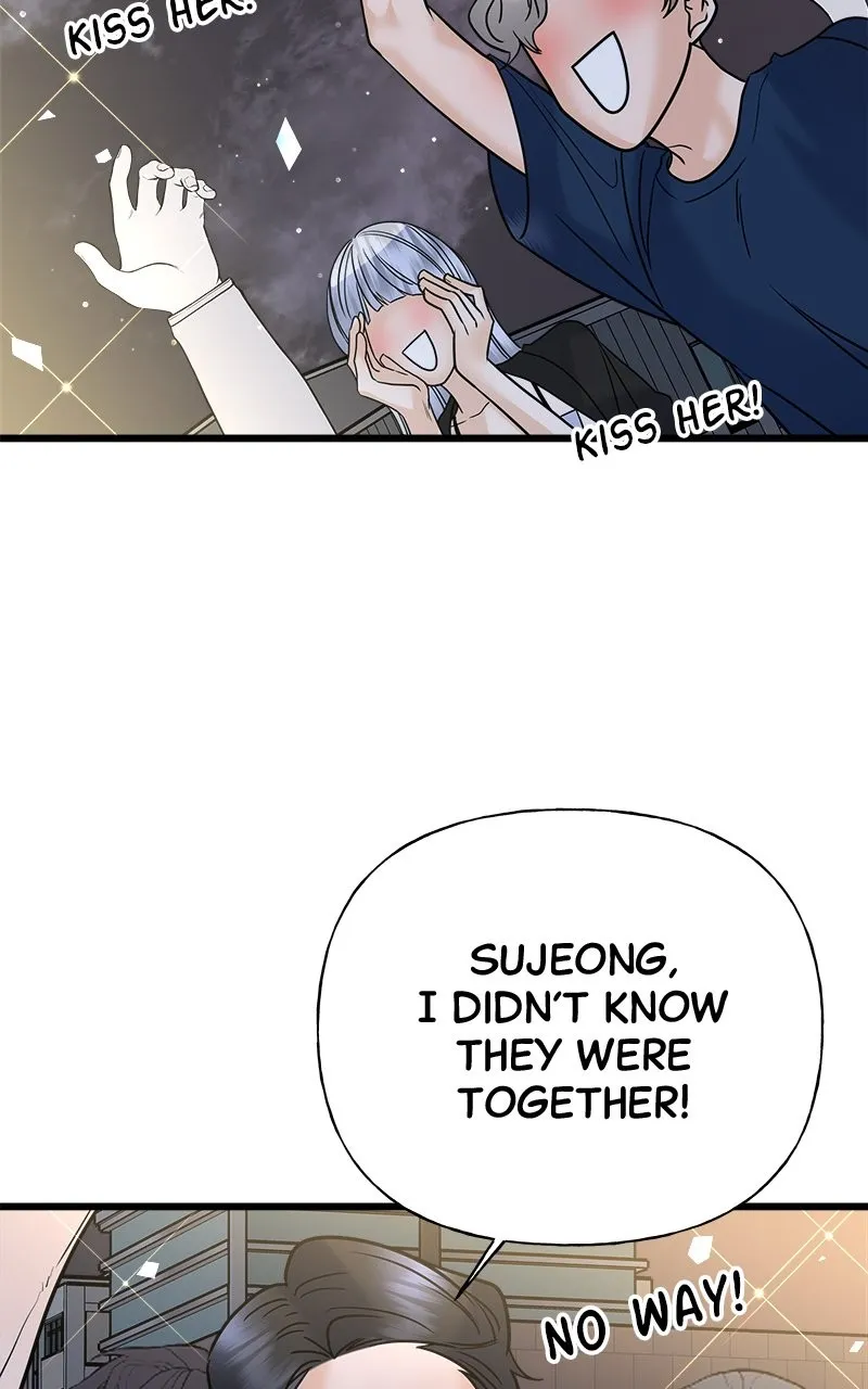 Read Random Target chapter 25 image 118 on Lezhin