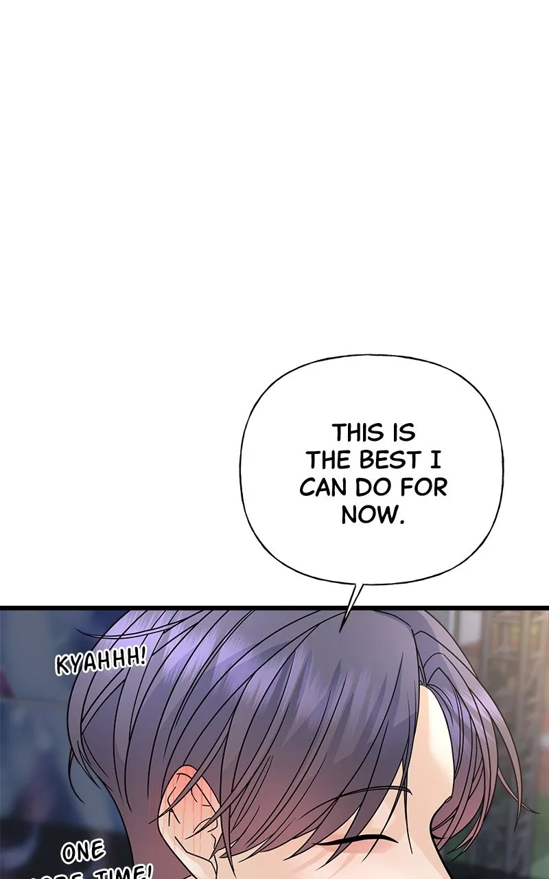 Read Random Target chapter 25 image 124 on Lezhin