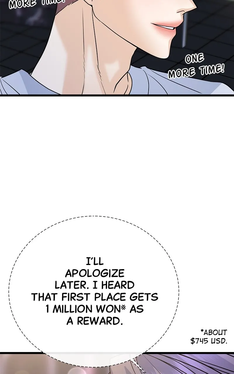 Read Random Target chapter 25 image 125 on Lezhin