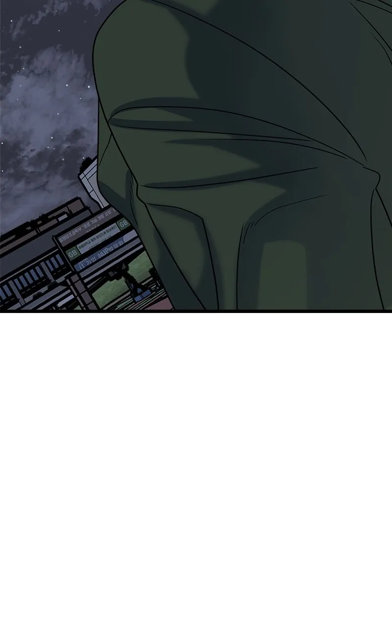 Read Random Target chapter 25 image 132 on Lezhin