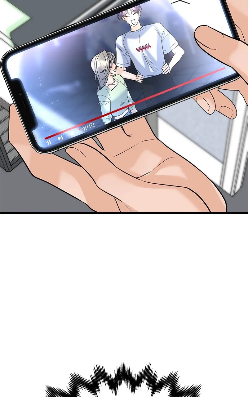 Read Random Target chapter 25 image 135 on Lezhin
