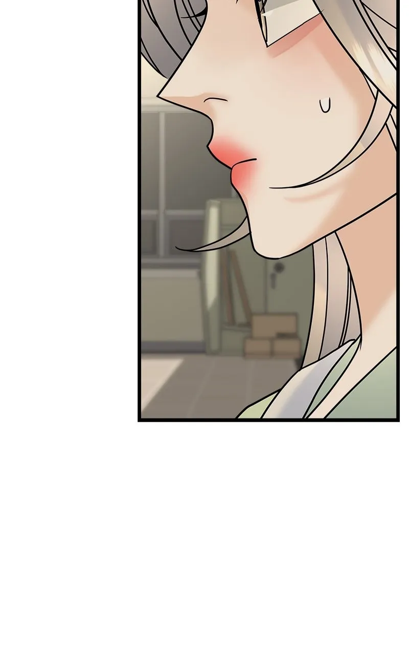 Read Random Target chapter 25 image 15 on Lezhin
