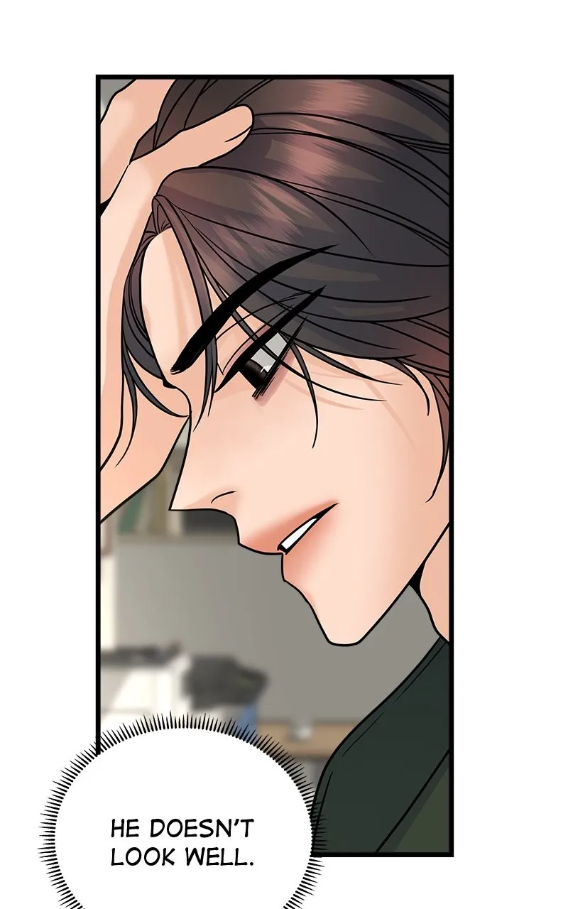 Read Random Target chapter 25 image 16 on Lezhin