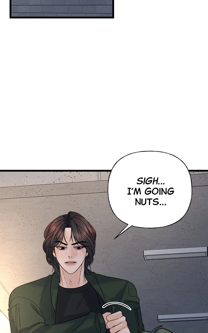 Read Random Target chapter 25 image 28 on Lezhin