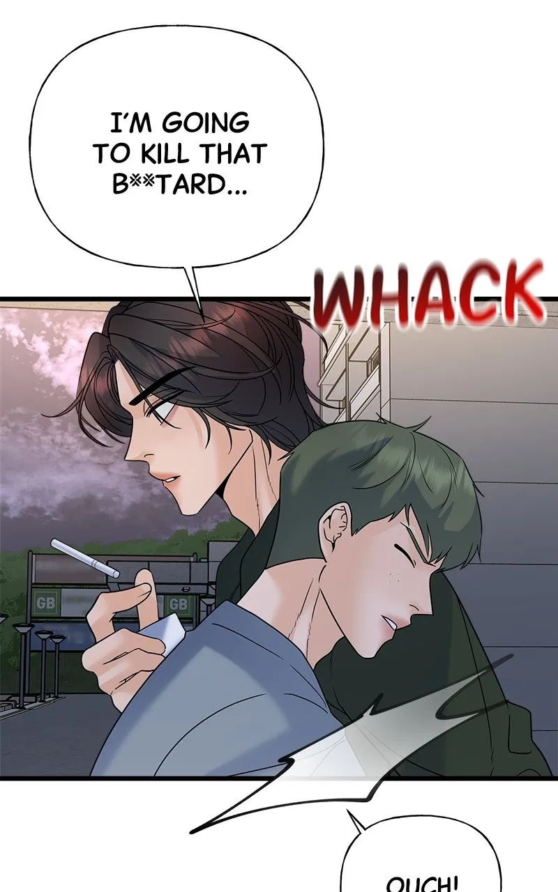 Read Random Target chapter 25 image 30 on Lezhin