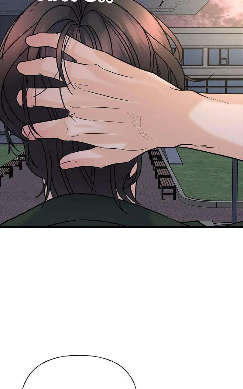 Read Random Target chapter 25 image 33 on Lezhin