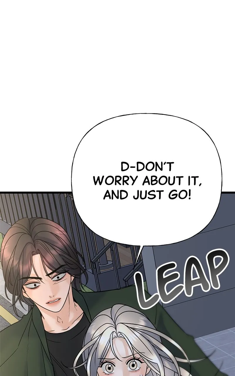 Read Random Target chapter 25 image 35 on Lezhin